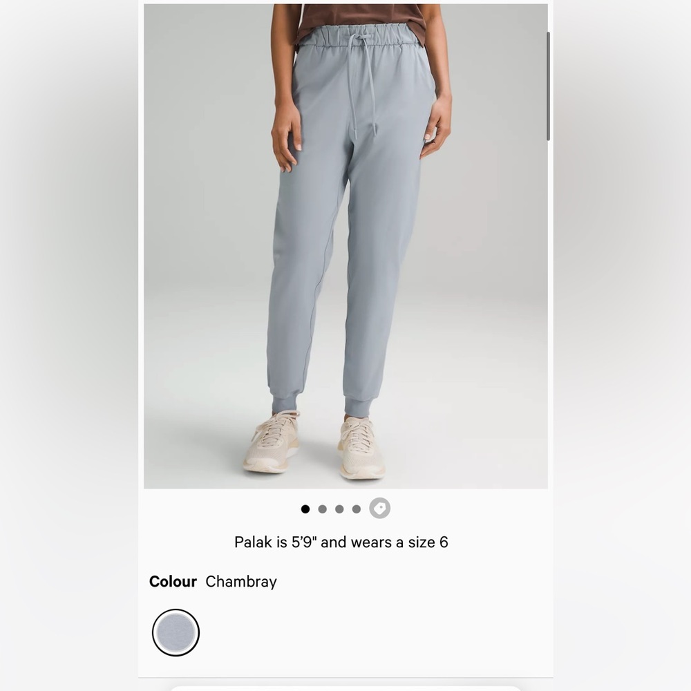 Lululemon Stretch High-Rise Jogger Full Length